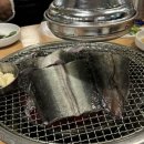 낭만민물장어 이미지