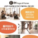 이마트24 신당점