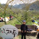 소풍농장 이미지