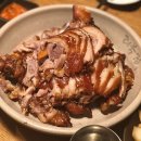서울왕족발식당