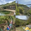 금산산림문화타운 | [금산 산림문화타운 휴양관 201호] 🌿하늘놀이터, 슬라이드, 출렁다리, 생태숲학습관까지 부대시설...