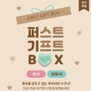 주미광고 이미지