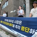 허핑턴포스트코리아 노동조합 이미지