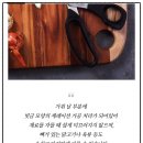 027 | 주방 가위 추천 카이 분리형 주방가위 027SG0041 내돈내산 솔직 후기