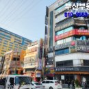 롯데1번가 이미지