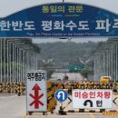 주식회사 블랙스