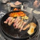 정육정