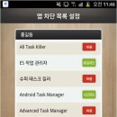 바로올레 이미지