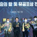 ㈜대창기업 이미지