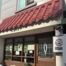 카페그랜드파파 이미지