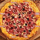 피자스쿨광천점 이미지