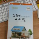 ABC 당구장 이미지