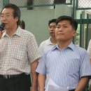 노신 이미지