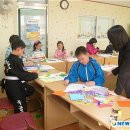 신나는미술교실(초등) 이미지