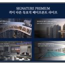 세분노래연습장 이미지