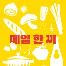 제일탄소㈜ 이미지