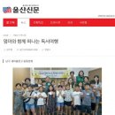 달동 마을문고 이미지