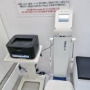 톡톡의원 이미지