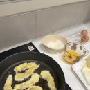 별장횟집 이미지