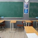 서울대왕초등학교 이미지