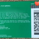 얼룩말손톱 이미지