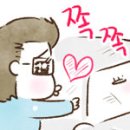 뚱스pc 이미지