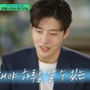 인성자판기