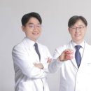 유앤미치과의원 이미지