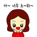 금참치 이미지
