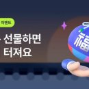 케이피싱 이미지