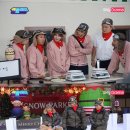 위플레이 이미지