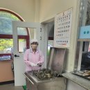 판문동5 이미지