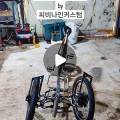 씨비나인커스텀