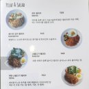 카페알자스 이미지