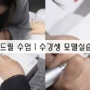 제이엔컨설팅 이미지