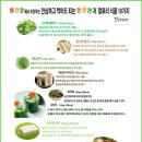 아시아드 메디칼 빌딩 이미지