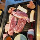 돈내코리조트 이미지