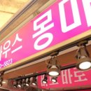 남부순환로248길 15