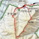 강원도 화천군 매봉산(662m) 산행과 파로호 유람선(2024. 5. 11.) 1부 이미지