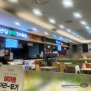 키무카츠동광주