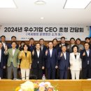 남대구세무서 이미지