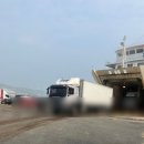 (주)창대종합물류 네이버블로그
