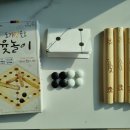 이마트24 여수스위트엠점 이미지