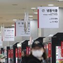 대신축산 이미지