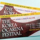 하늘연극장 이미지