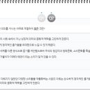 아트사운드 이미지