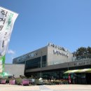 태안군로컬푸드사업단