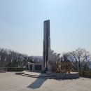 삼일공원 화장실 이미지