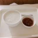 만해유업주 | 김해 프라임 산부인과 제왕절개 2 / 챙겨가니 편했던 준비물