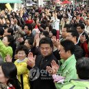 정자3동주민센터 앞 이미지